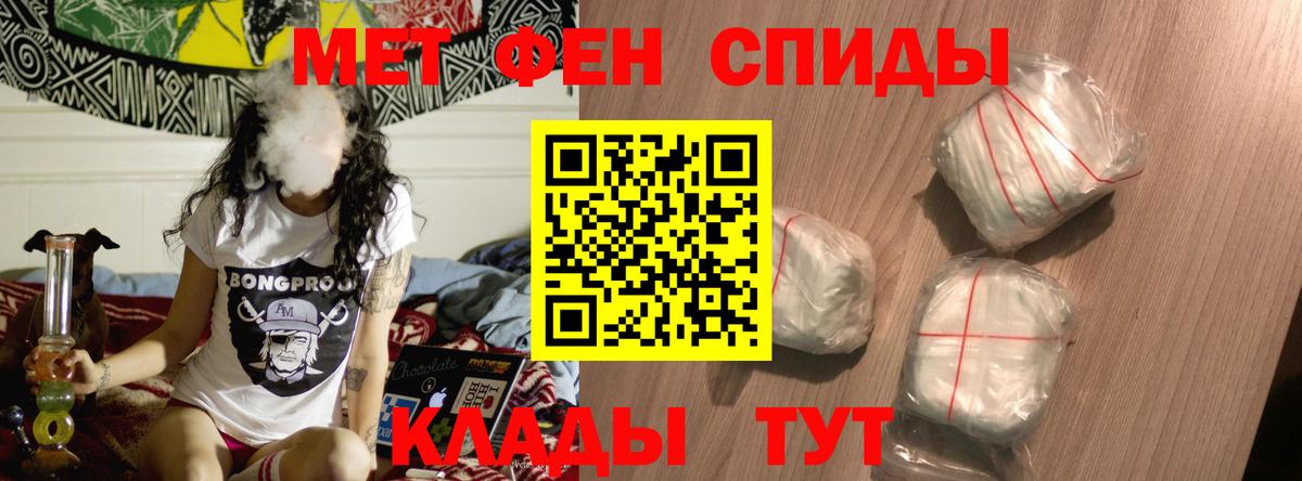 АМФ 98% Ульяновск
