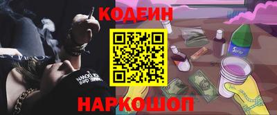 МДПВ Обь