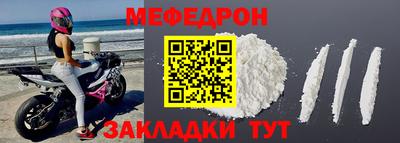 МДПВ Обь