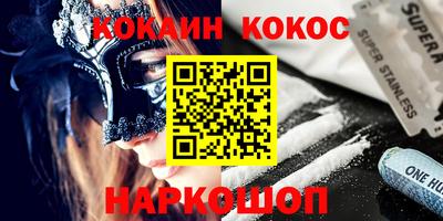 МДПВ Обь