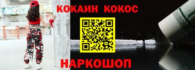 МДПВ Обь