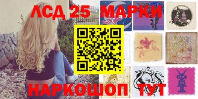 наркотики Нягань