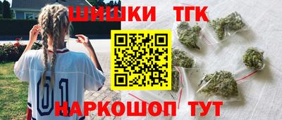 эйфоретик Обнинск