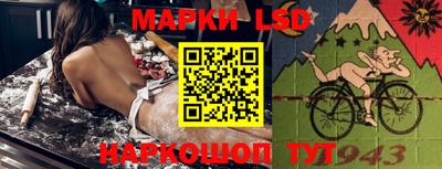 наркотики Нягань