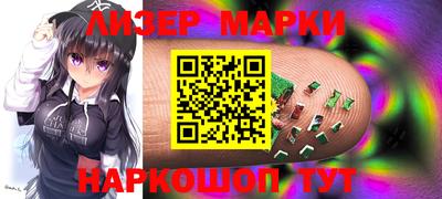 наркотики Нягань
