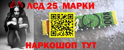 эйфоретик Обнинск