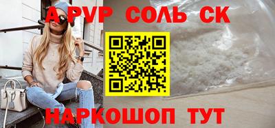 МДПВ Обь