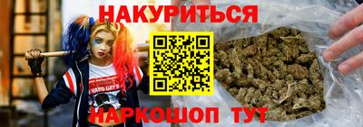 наркотики Нягань