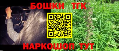 наркотики Нягань