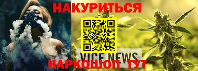 МДПВ Обь
