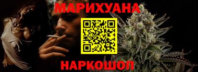 эйфоретик Обнинск