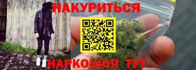 наркотики Нягань