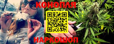 эйфоретик Обнинск