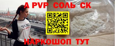 МДПВ Обь