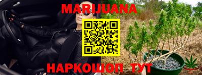 наркотики Нягань