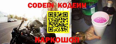 МДПВ Обь