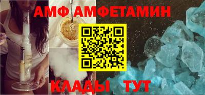 МДПВ Обь