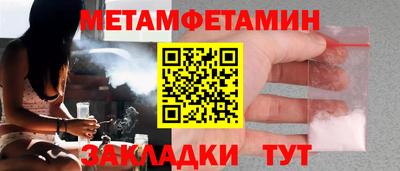 МДПВ Обь