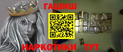 эйфоретик Обнинск