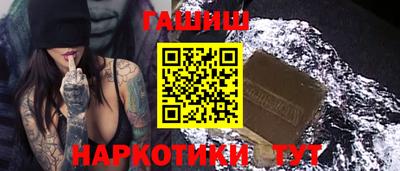 эйфоретик Обнинск