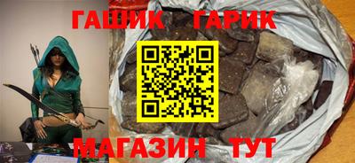 наркотики Нягань