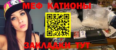 МДПВ Обь
