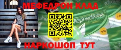 наркотики Нягань